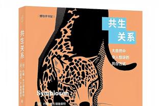 ?就是轮休？小卡因臀伤本赛季首次缺席 乔治今日复出战雷霆