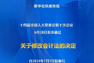 远射世界波！官方：麦卡利斯特当选利物浦本场队内最佳球员