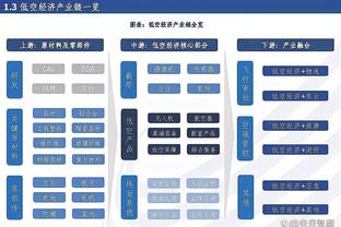 奥斯梅恩因肌肉问题未入选尼日利亚国家队，留在那不勒斯尽快康复