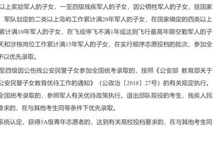 卫报：滕哈赫帅位不会动摇，除非球队出现一系列令人震惊的结果