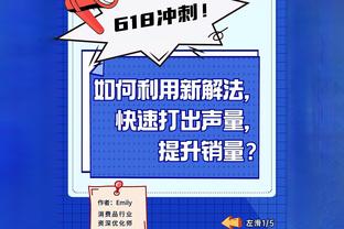 门将亨德森向裁判抗议阿森纳进球前犯规，VAR确认进球有效