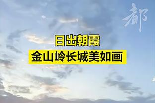 本赛季欧协联8强出炉：阿斯顿维拉领衔，佛罗伦萨、里尔在列