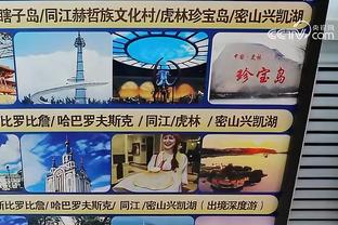 betway官网中文版截图3